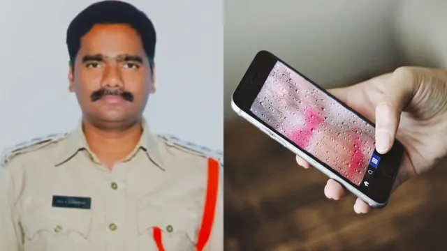 AP Crime: వివాహితకు జైలర్ లైంగిక వేధింపులు.. న్యూడ్ కాల్స్ చేసి అది కావాలంటూ!