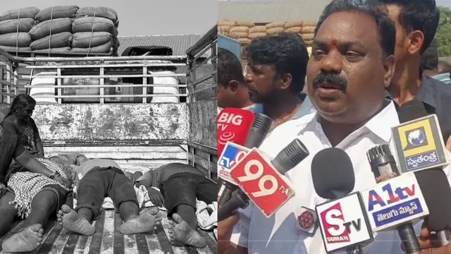 AP Crime: రైస్ మిల్‌లో విషాదం.. కరెంట్ షాక్‌తో ముగ్గురు మృతి!