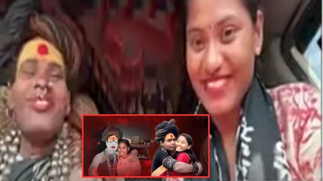 Aghori Sri Varshini Abscond: పరారీలో అఘోరి, శ్రీ వర్షిణి.. ఫోన్లు స్విచ్చాఫ్- ఆ భయంతోనే జంప్!