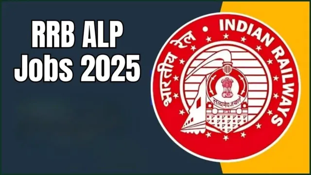 RRB ALP Jobs 2025: రైల్వేలో 9,970 అసిస్టెంట్ లోకో పైలట్ పోస్టులు.. వీరందరూ అర్హులే?