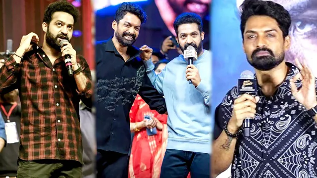NTR- Kalyan Ram: ఎన్టీఆర్ ఫ్యాన్స్ కు కిక్ ఇచ్చే న్యూస్..! సీక్రెట్ బయటపెట్టిన కళ్యాణ్ రామ్ ..