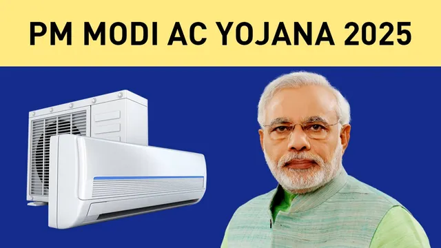 PM Modi AC Yojana: తక్కువ ధరకే ఏసీలు.. మోదీ సర్కార్ సరికొత్త స్కీమ్.. ఇలా కొనేయండి!