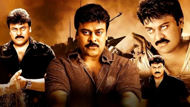 Stalin Re- Release: చిరు ఫ్యాన్స్‌కి డబుల్ ట్రీట్.. 8kలో 'స్టాలిన్' గ్రాండ్ రీ-రిలీజ్‌..!