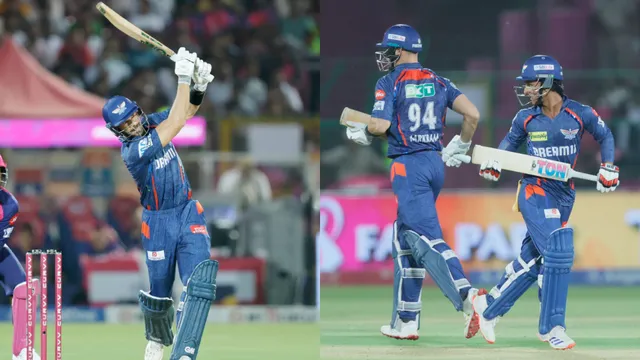 LSG Vs RR: ఊరించి ఉసూరుమనిపించిన లఖ్‌నవూ.. రాజస్థాన్ లక్ష్యం ఎంతంటే!