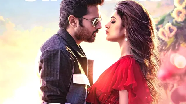 Robinhood OTT: 'రాబిన్ హుడ్' ఓటీటీ రిలీజ్ డేట్ ఫిక్స్! స్ట్రీమింగ్ ఎక్కడంటే..?