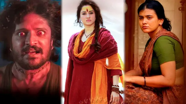 Odela 2 Collections: “ఓదెల 2” ఫస్ట్ డే కలెక్షన్స్ తుస్.. విజువల్స్ ఎక్కువ విషయం తక్కువ..!