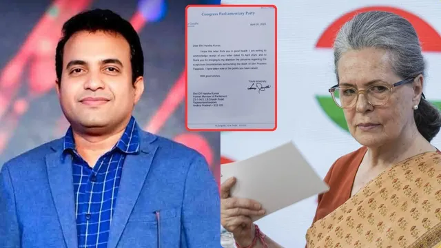 Pastor Praveen Case: పాస్టర్ ప్రవీణ్ మృతి.. హర్ష కుమార్ కు సోనియా గాంధీ సంచలన లేఖ!