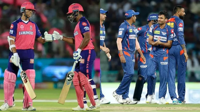 RR vs LSG: IPLలో మ్యాచ్ ఫిక్సింగ్.. కావాలనే ఓడిన రాజస్థాన్?