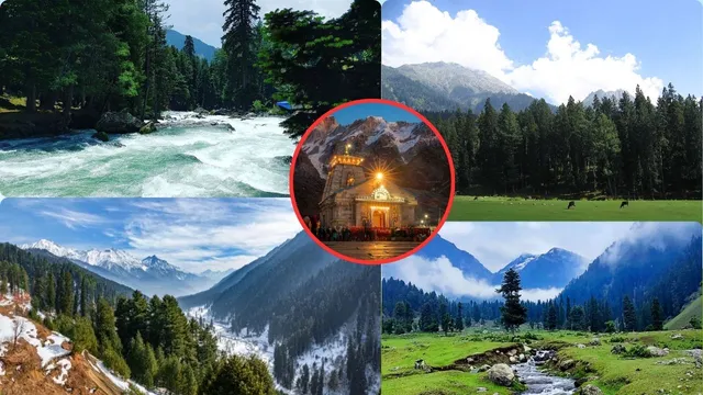 Pahalgam Tourist Places: పహల్గాం భూలోక స్వర్గం.. పచ్చని లోయలు, నీలి నది- స్విట్జర్లాండ్‌ తలపించే అందాలు