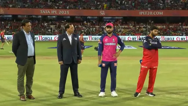 RCB vs RR :  టాస్ గెలిచిన రాజస్థాన్ .. కీలక ఆటగాడు దూరం!