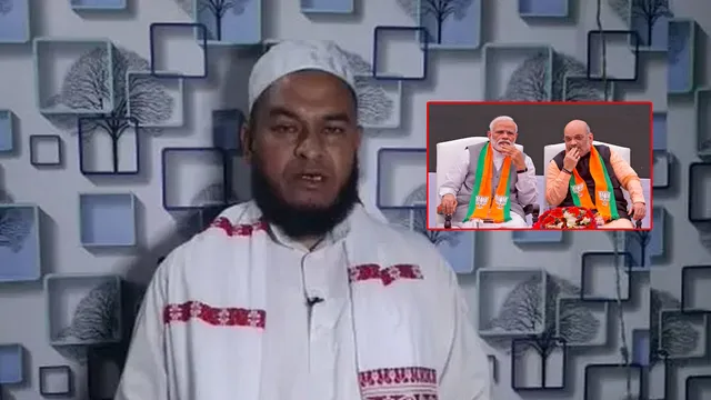 MLA Aminul Islam : పహల్గాం దాడి వెనుక మోదీ, అమిత్ షా కుట్ర.. అస్సాం ఎమ్మెల్యే సంచలన కామెంట్స్