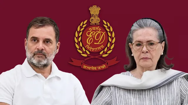 National Herald Case: ఈడీకి సుప్రీంకోర్టు బిగ్ షాక్..  సోనియా, రాహుల్ లకు భారీ ఊరట!