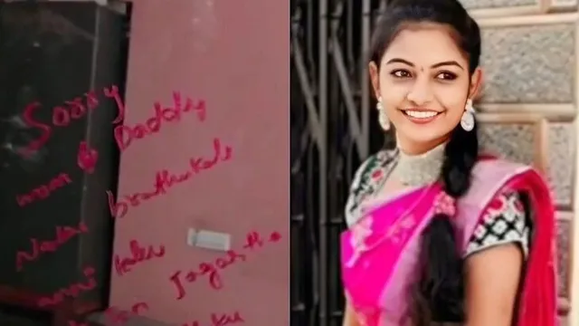 TG Crime :  నువ్వు చామనచాయ రంగులో ఉన్నావ్.. కొడుకు తెల్లగా ఎలా పుట్టాడని భర్త వేధింపులు.. చివరికి