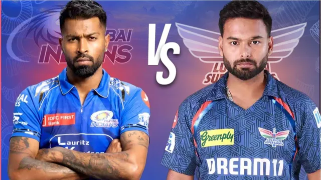 MI vs LSG: చెలరేగిపోయిన రికిల్టన్, సూర్య.. లక్నో ముందు భారీ టార్గెట్