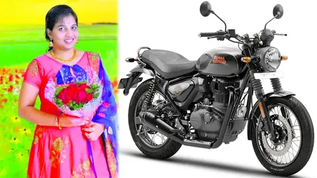 Bike Accident : తండ్రికి బైక్‌ను గిప్ట్⁬గా ఇచ్చేందుకు వెళ్తూ అనంతలోకాలకు!