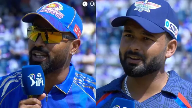 IPL 2025: టాస్ గెలిచిన పంత్.. ముంబై బ్యాటింగ్!
