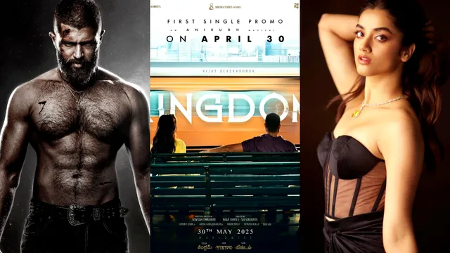 Vijay Deverakonda Kingdom: 'కింగ్‌డమ్' పాటలకు ముహూర్తం ఫిక్స్!