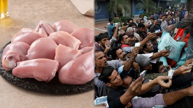 Pakistan : కిలో చికెన్ రూ.800, బియ్యం రూ.340.. పాకిస్థాన్ లో ఘోర పరిస్థితి