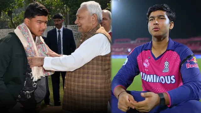 Vaibhav Suryavanshi : వైభవ్ సూర్యవంశీకి బీహార్ సర్కార్ బంపరాఫర్!