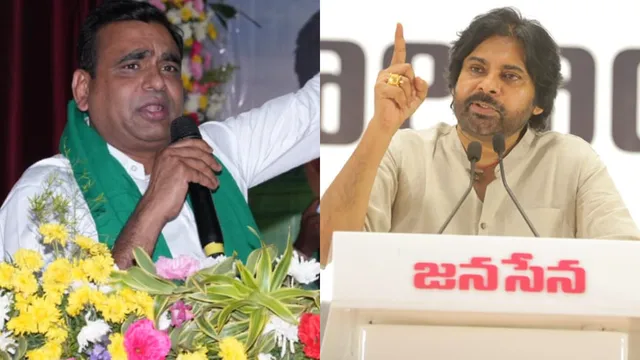 Chamala Vs Pawan: పవన్ మంచిగ మాట్లాడు.. ఎంపీ చామల స్ట్రాంగ్ కౌంటర్! (VIDEO)