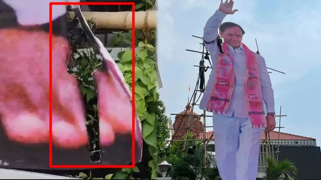 KCR Cutout : కేసీఆర్ కటౌట్⁬కు నిప్పు.. తెలంగాణ భవన్ వద్ద హై టెన్షన్!