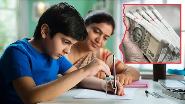 HYD: ఓరి కుర్ర కుంక.. ట్యూషన్‌కి పంపితే.. ఇంట్లో రూ.2లక్షలు దొంగలించి టీచర్‌కి ఇచ్చాడు- HYD విద్యార్థి అరాచకం!