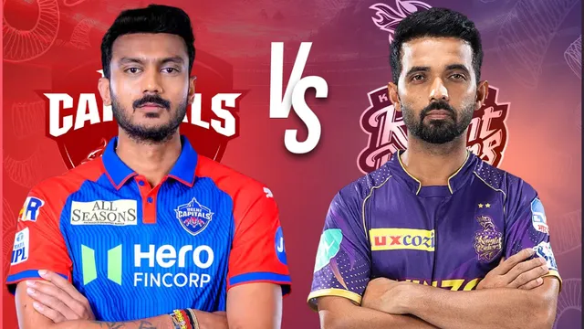 DC Vs KKR: కేకేఆర్ కొట్టుడే కొట్టుడు.. ఢిల్లీ క్యాపిటల్స్ ముందు భారీ టార్గెట్