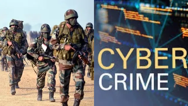Cyber Fraud : ఆర్మీ పేరుతో విరాళాలు...మరో కొత్త సైబర్‌ క్రైం
