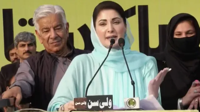 Mariyam Nawaz: మనకు అణ్వాయుధాలున్నాయి..మనల్నేం చేయలేరు....మరియం నవాజ్ రెచ్చగొట్టే వ్యాఖ్యలు