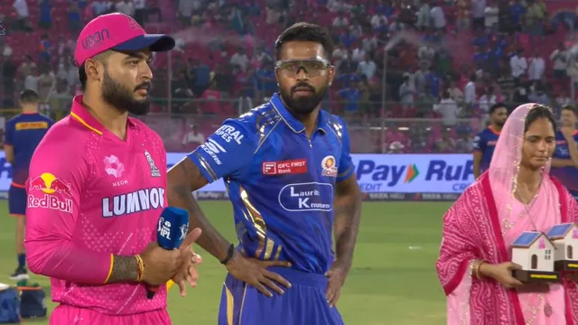 RR vs MI : టాస్ గెలిచిన రాజస్థాన్ .. ముంబై బ్యాటింగ్!