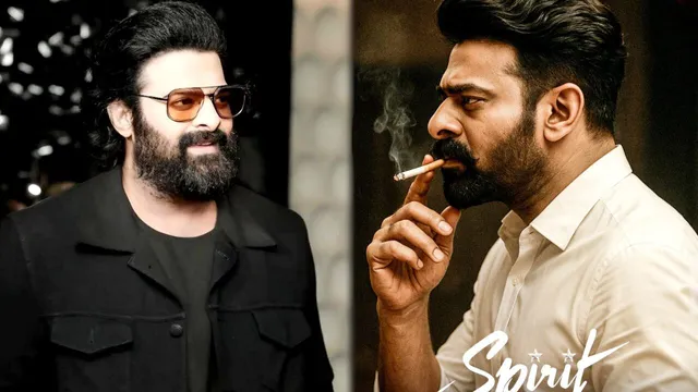 Prabhas Spirit Update: 'స్పిరిట్' మొదలయ్యేది అప్పుడే..! సాలిడ్ అప్డేట్ ఇచ్చిన ప్రొడ్యూసర్