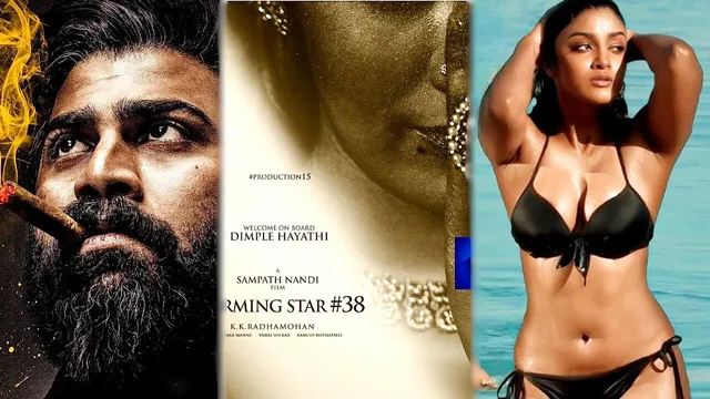 Sharwanand: ఫ్లాప్‌ హీరోయినే కావాలంటున్న శర్వానంద్..!