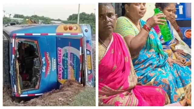 BUS accident :  బాపట్ల జిల్లా జాతీయ రహదారి పై ట్రావెల్‌ బస్సు బోల్తా...స్పాట్‌లో 38 మంది ప్రయాణికులు