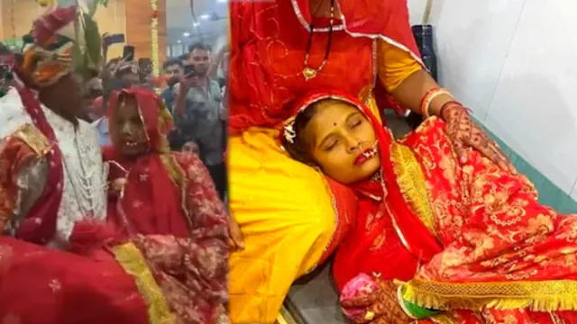 Viral Video :  మంచి ముహూర్తం లేదని ఆసుపత్రిలోనే తాళి కట్టాడు!