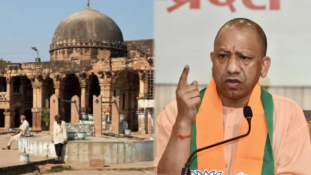 Uttar Pradesh : యోగి సంచలన నిర్ణయం... అక్రమ మసీదులు కూల్చివేత!
