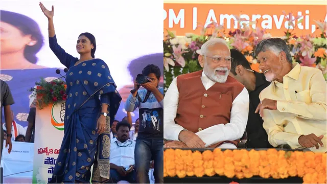 Ys Sharmila: మోదీ తీరు చిచ్చుబుడ్డి తుస్సుమన్నట్లు ఉంది.. షర్మిల సంచలన వ్యాఖ్యలు