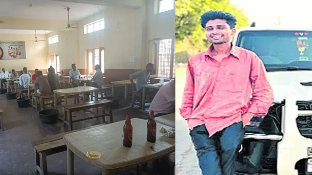 Hyderabad :  పర్మిట్ రూమ్⁬లో ప్లేస్ కోసం కొట్టుకున్నారు.. కడుపు కింద కొట్టడంతో..!