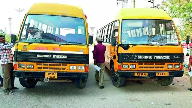 Hyderabad School Buses:  డేంజర్ జోన్‌లో లక్షా యాభైవేల మంది విద్యార్థులు.. పట్టించుకోని యాజమాన్యాలు!