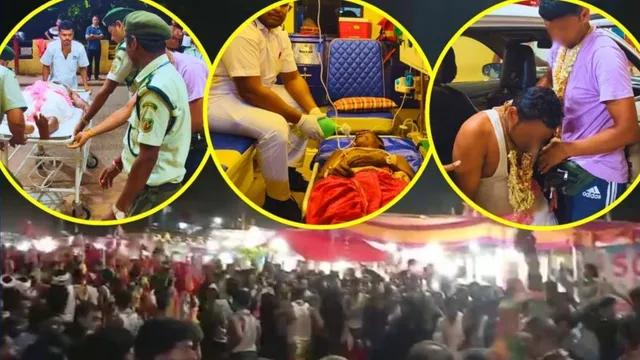 Goa Stampede: గోవాలో ఘోర విషాదం.. తొక్కిసలాటలో ఏడుగురు మృతి
