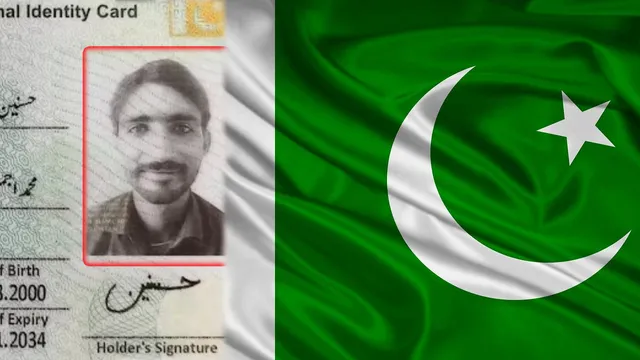 BIG BREAKING : ఇండియాలోకి చొరబడ్డ పాక్ డాక్టర్ అరెస్ట్!