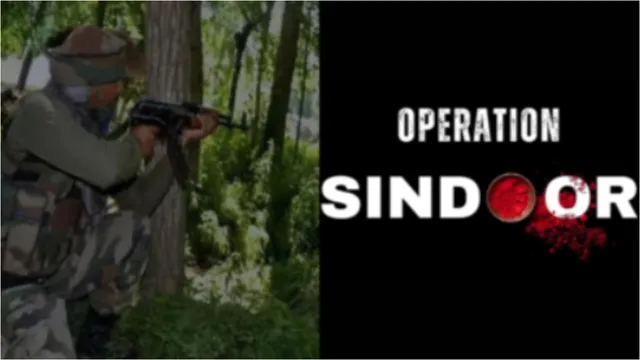 OPERATION SINDOOR: దాడి కోసం బహవల్‌పూర్ నే భారత్ ఎందుకు ఎంచుకుందో తెలుసా?