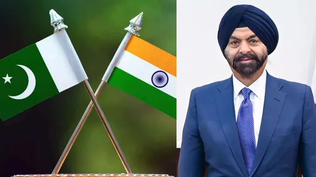 BIG BREAKING: పాక్‌కు దెబ్బ మీద దెబ్బ.. సింధూ జలాల ఒప్పందంపై వరల్డ్ బ్యాంక్ కీలక ప్రకటన!