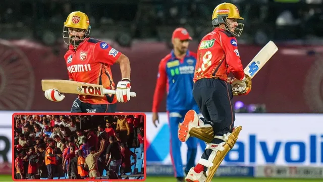 IPL 2025 CANCEL: ఐపీఎల్ రద్దు అవుతుందా?: BCCI సంచలన ప్రకటన!