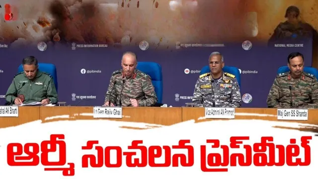 BIG BREAKING: పుల్వామా దాడి నిందితులను లేపేశాం - ఇండియన్ ఆర్మీ మరో సంచలన ప్రకటన