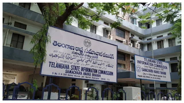 RTI Commissioners : నలుగురు ఆర్టీఐ కమిషనర్ల నియామకం....ఎవరెవరంటే...