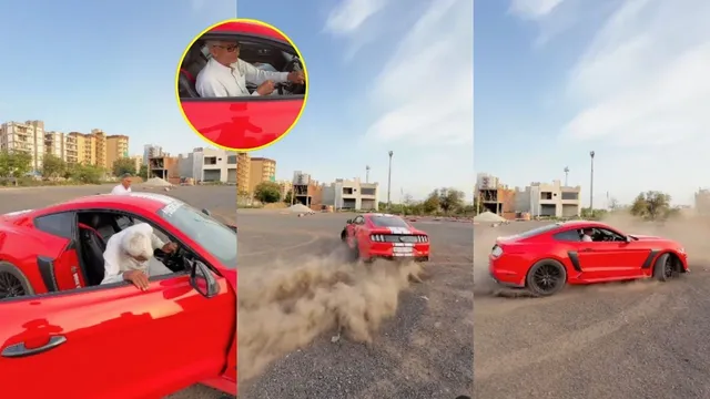 Old Man Car Stunt: ముసలోడే కానీ మహానుభావుడు..! స్పోర్ట్స్ కారుతో భారీ స్టంట్స్.. చివరికి!- VIDEO