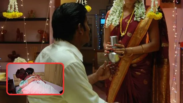 Fake Bride: రెండు నెలల తర్వాత ఫస్ట్ నైట్.. ఆ రాత్రి భార్య చేసిన పనికి భర్త గుండె గుబేల్!