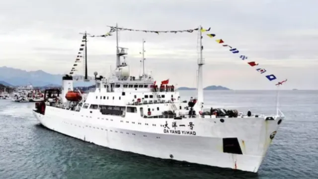 China Spy Ship:  చైనా దొంగ బుద్ధి.. భారత్ కు చేరువలో గూఢచారి నౌక..