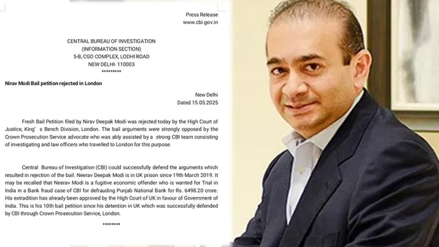 Nirav Modi : నీరవ్‌ మోదీకి యూకే కోర్టు బిగ్ షాక్