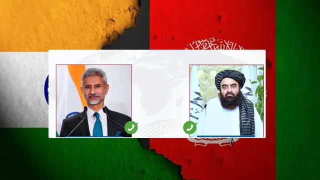 India -Afghanistan: పాక్ కు బిగ్ షాక్.. తాలిబన్లతో భారత్ చర్చలు!